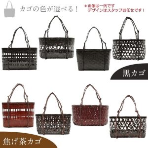 Kisste バッグ 浴衣 かご 巾着 レトロ レディース 女性 赤 梅柄 単品