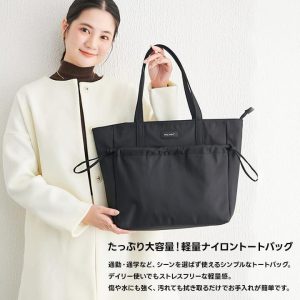 You Color トートバッグ レディース トート バッグ ファスナー付き A4 通勤 ナイロンバッグ カバン エコバッグ 大きめ 大容量 ショルダーバッグ 手提げバッグ 収納 ycbrn71