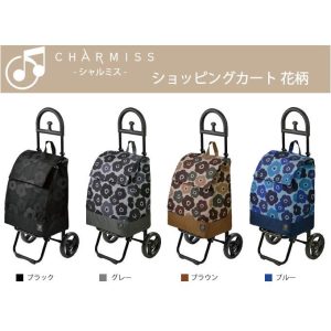 シャルミス ショッピングカート 花柄 ブルー ウノフク 15-5039-82 花 花びら 綺麗 保冷 かわいい おしゃれ カート ショッピング 代引不可