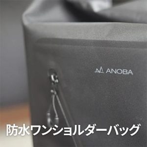 ふるさと納税 河内長野市 ANOBA ワンショルダーバッグ