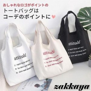 トートバッグ レディース キャンバス コットンバッグ エコバッグ a4 布 大きめ おしゃれ 大人可愛い